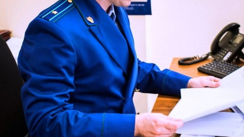 В Котельниче осуждена женщина-рецидивист за кражу портмоне с деньгами  из кармана  спящего потерпевшего